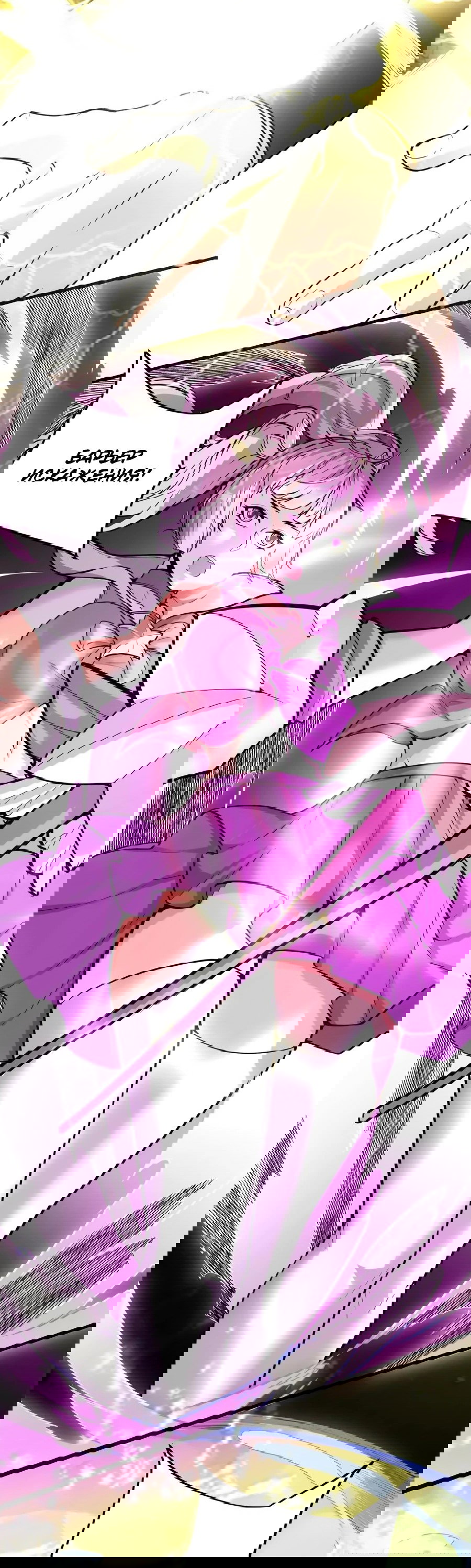 Манга Фальшивый культиватор - Глава 120 Страница 7