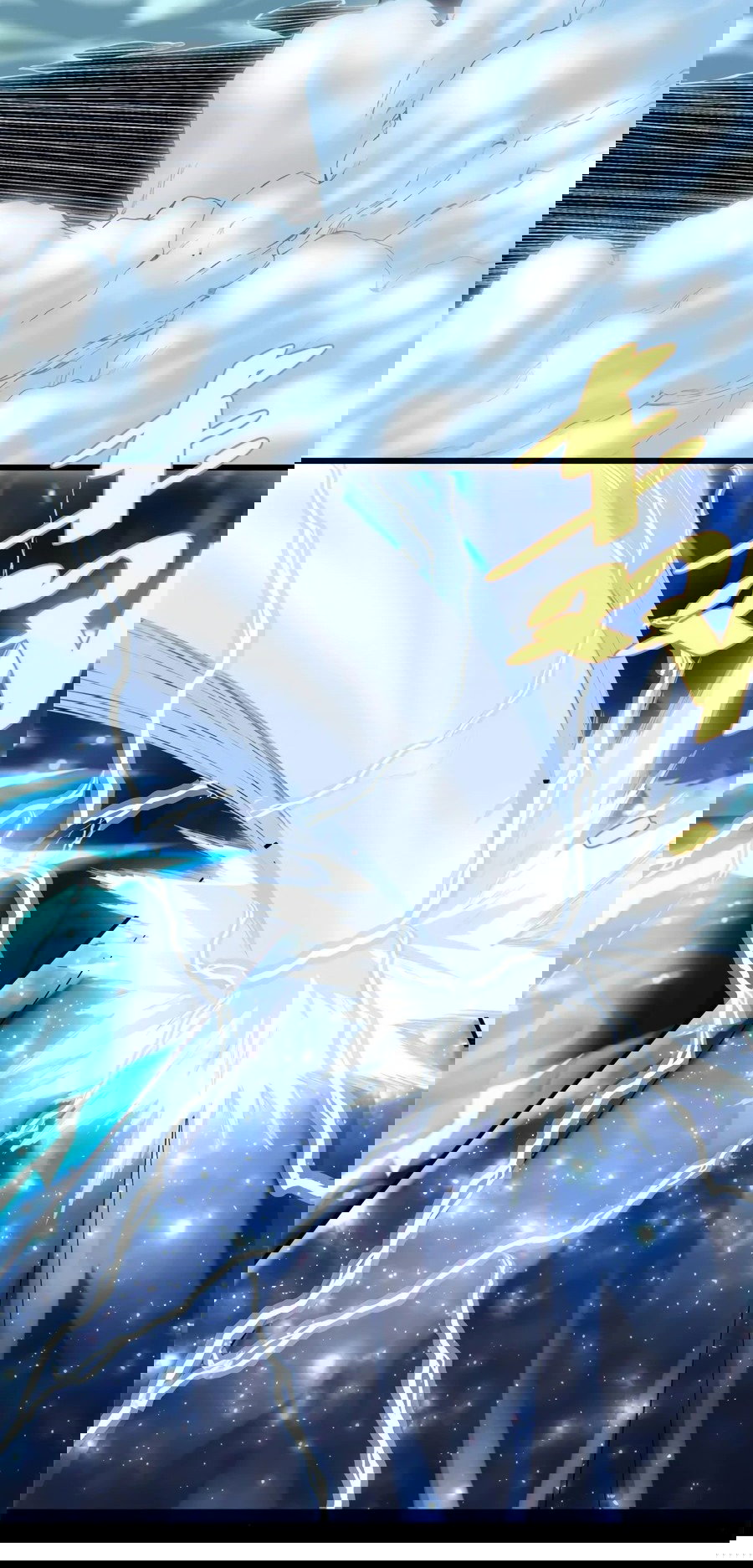 Манга Фальшивый культиватор - Глава 119 Страница 7