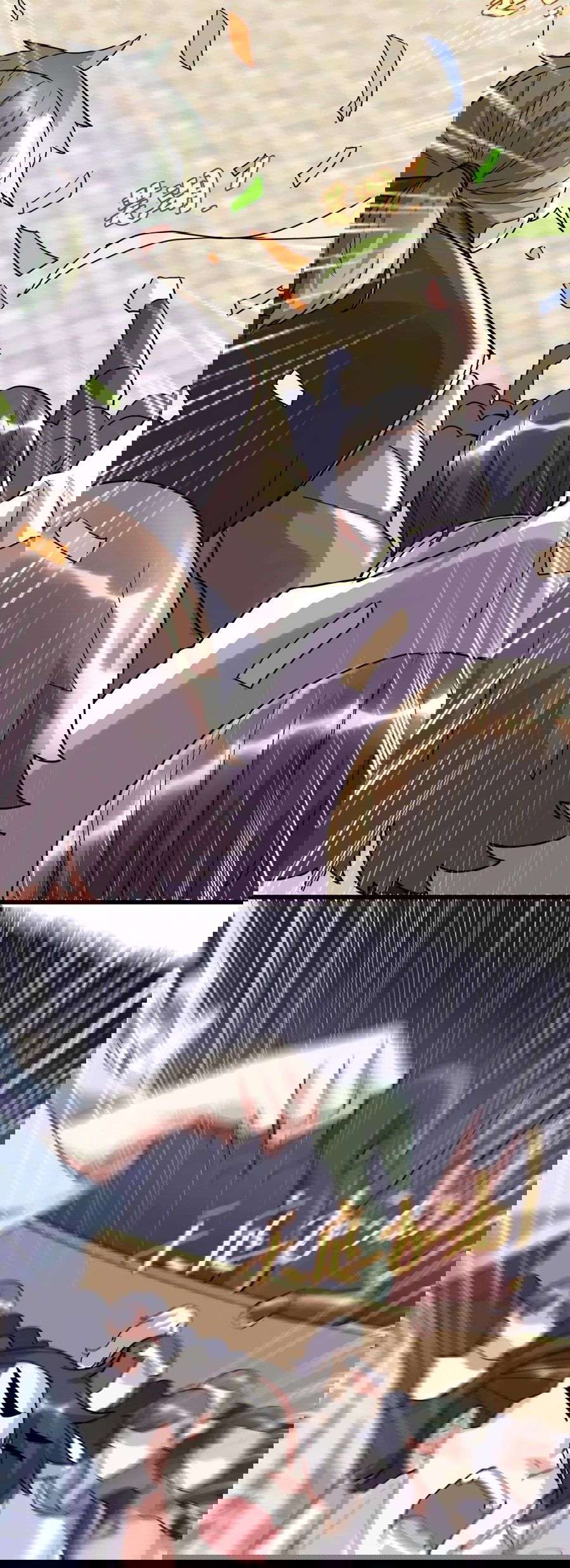 Манга Фальшивый культиватор - Глава 118 Страница 2