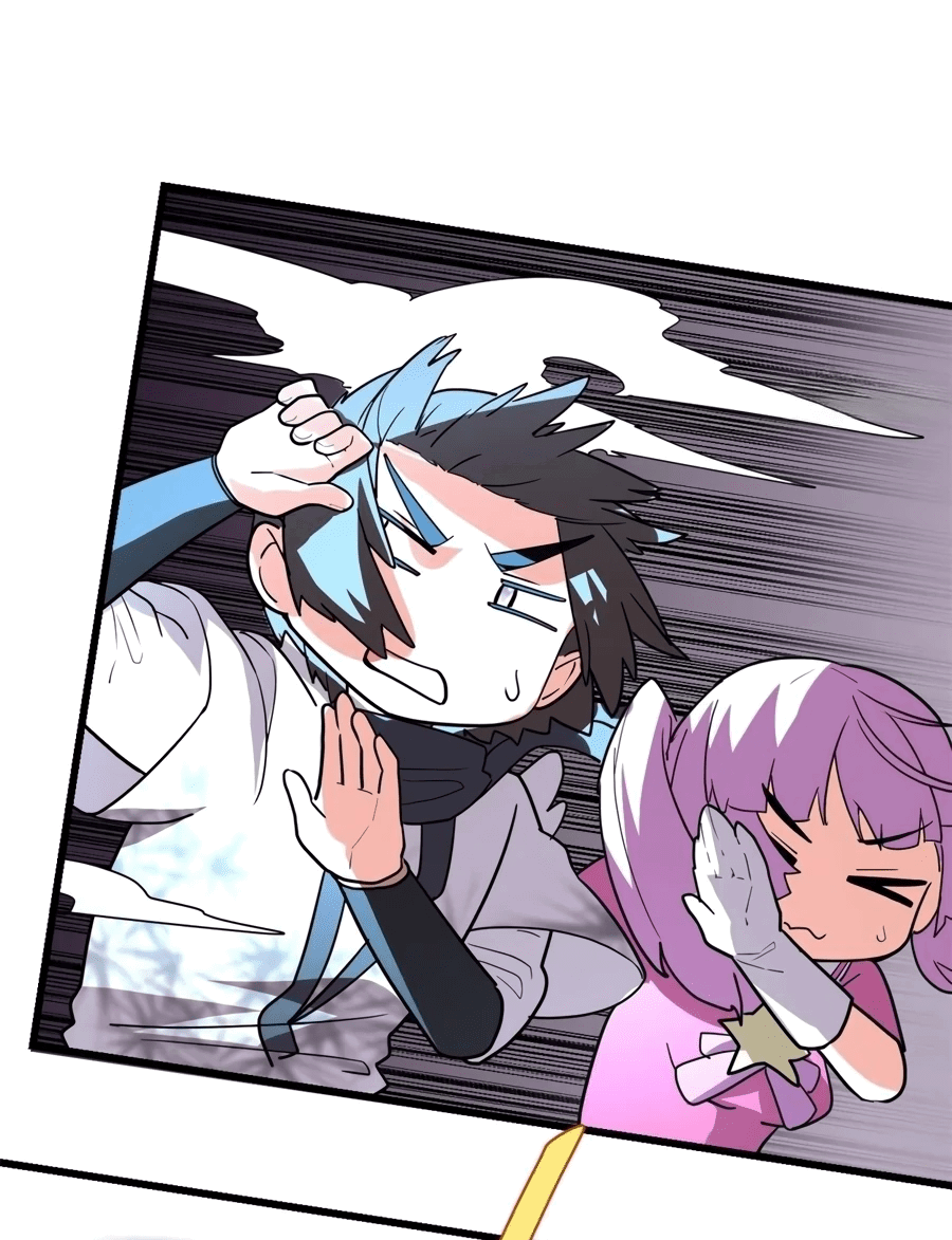 Манга Фальшивый культиватор - Глава 118 Страница 29