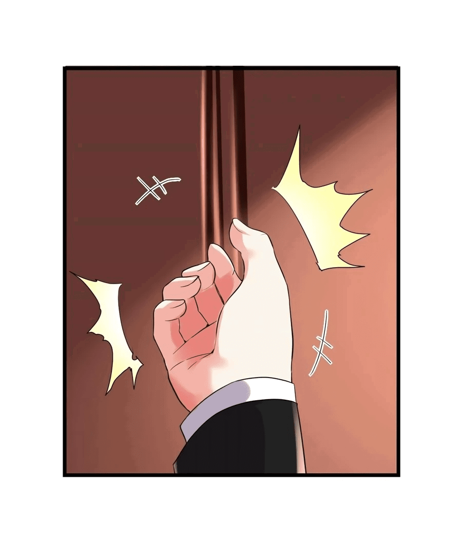 Манга Фальшивый культиватор - Глава 117 Страница 20