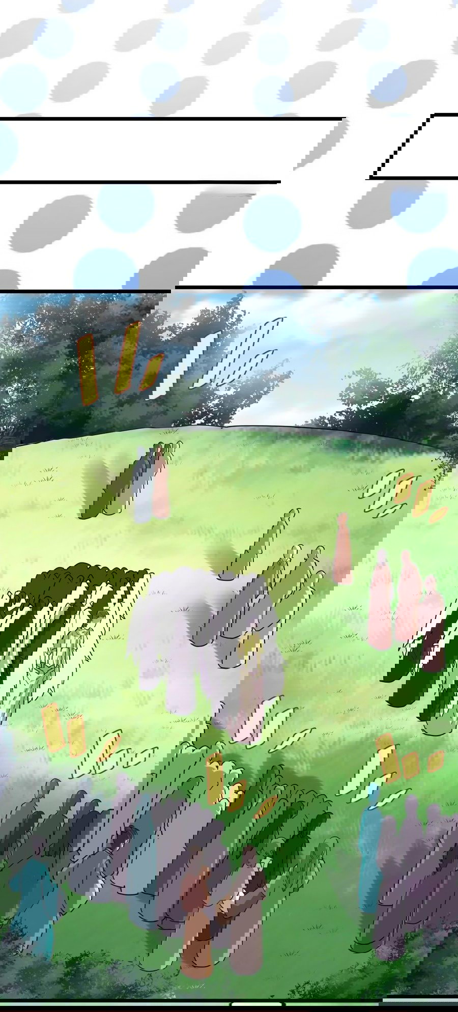 Манга Фальшивый культиватор - Глава 116 Страница 4