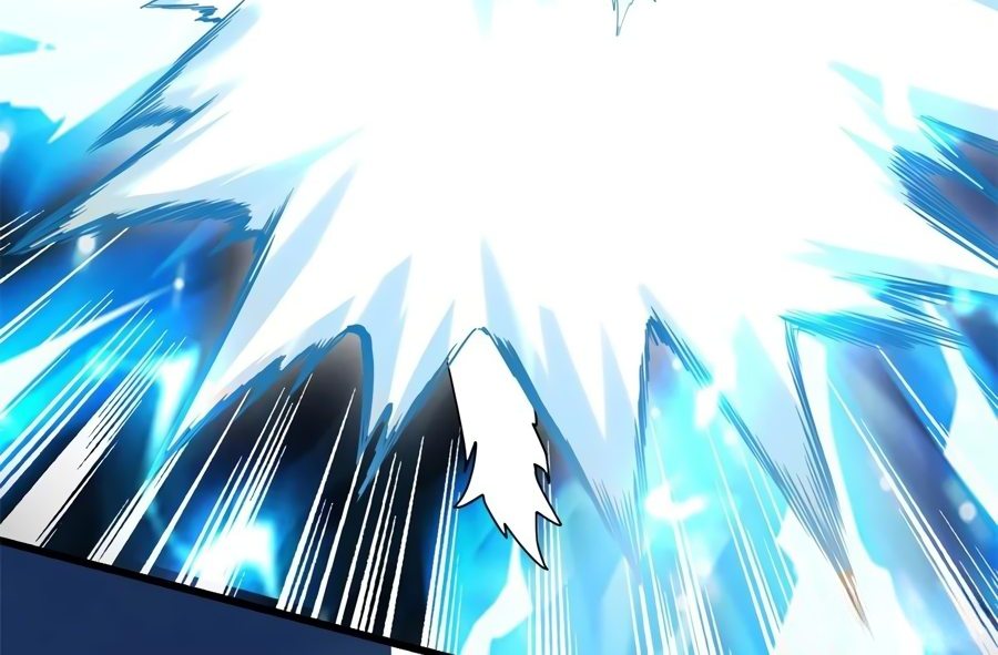 Манга Фальшивый культиватор - Глава 116 Страница 21