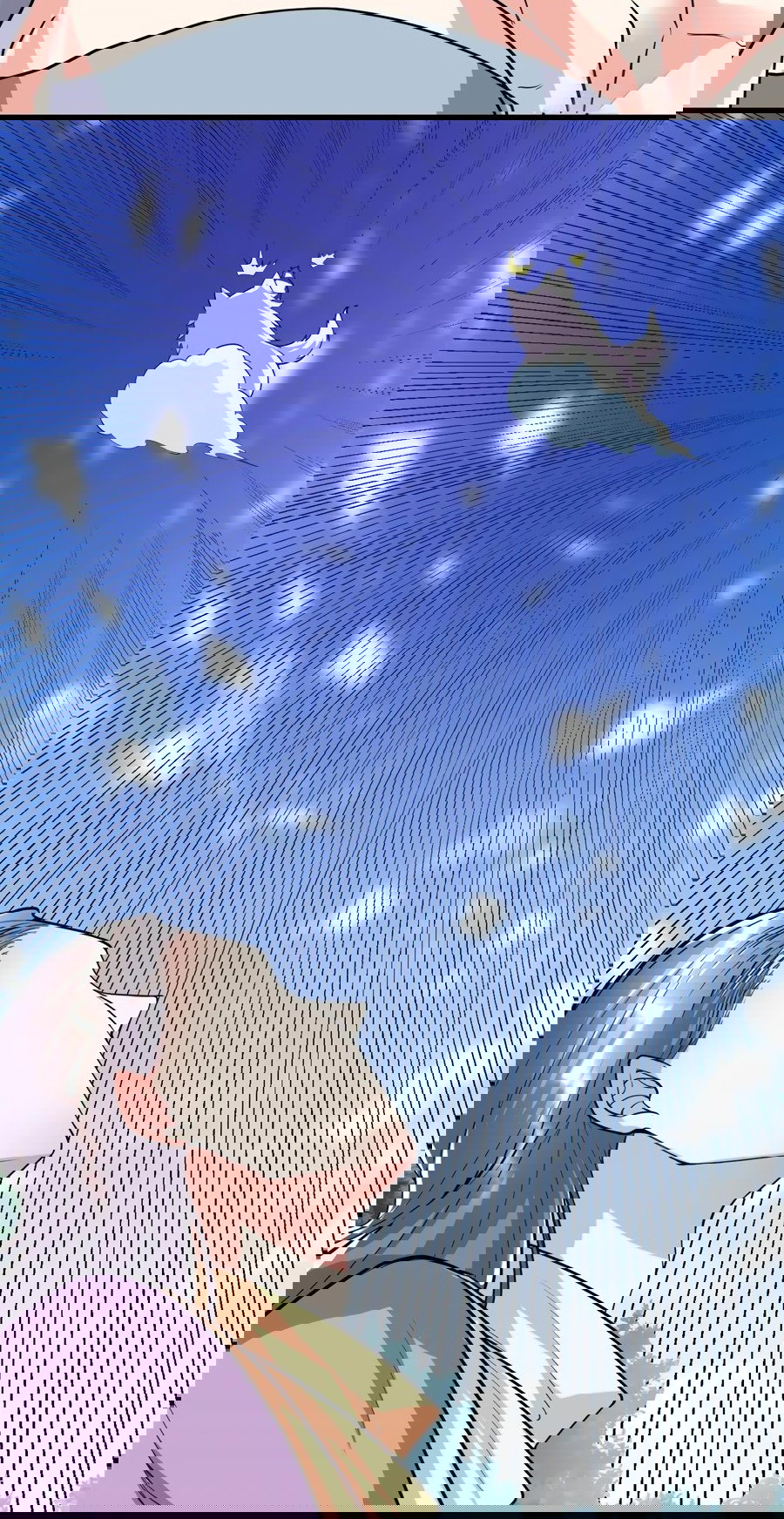 Манга Фальшивый культиватор - Глава 116 Страница 16