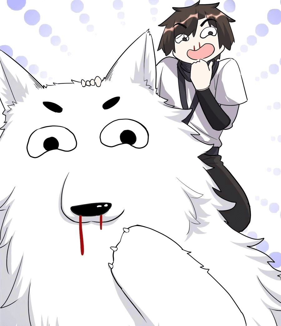 Манга Фальшивый культиватор - Глава 116 Страница 13