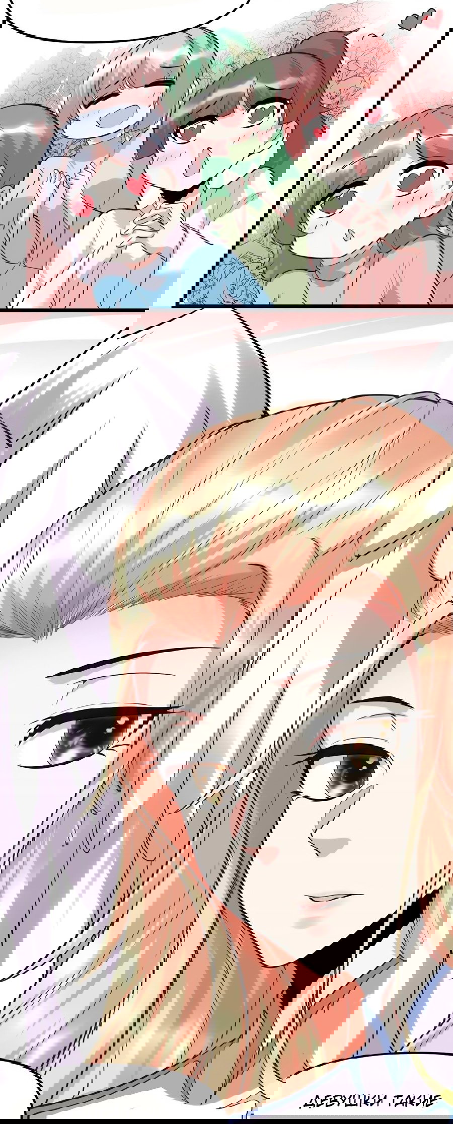 Манга Фальшивый культиватор - Глава 116 Страница 6