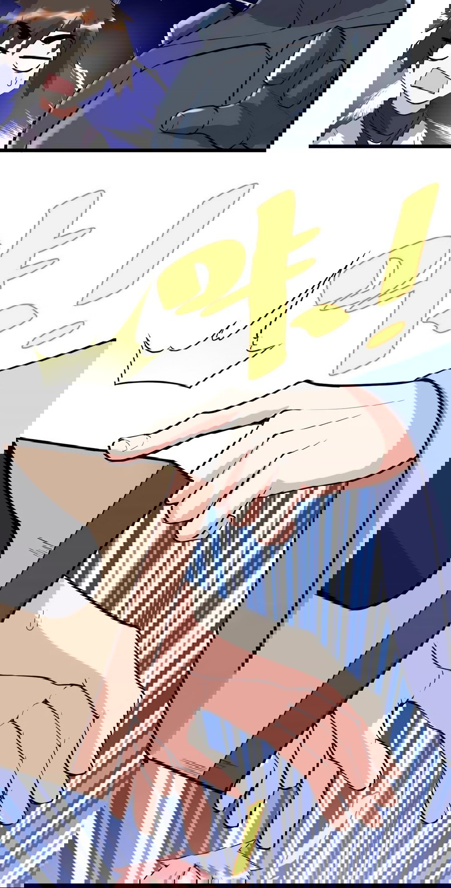 Манга Фальшивый культиватор - Глава 115 Страница 22