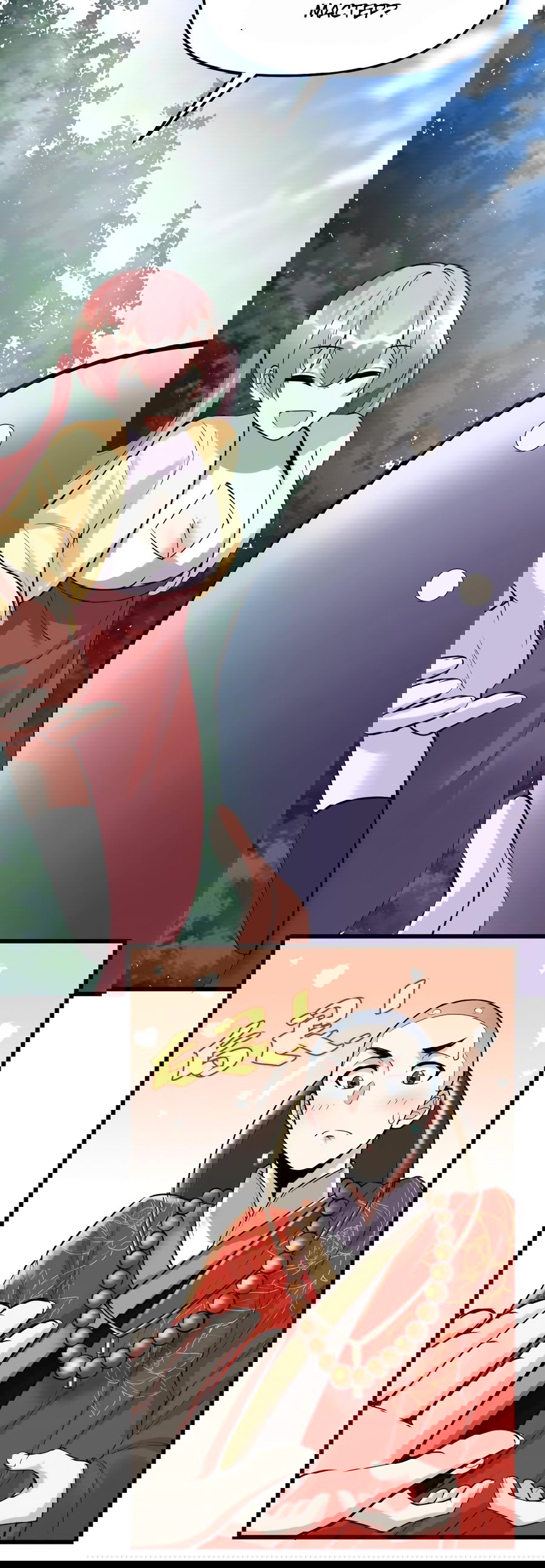 Манга Фальшивый культиватор - Глава 114 Страница 6