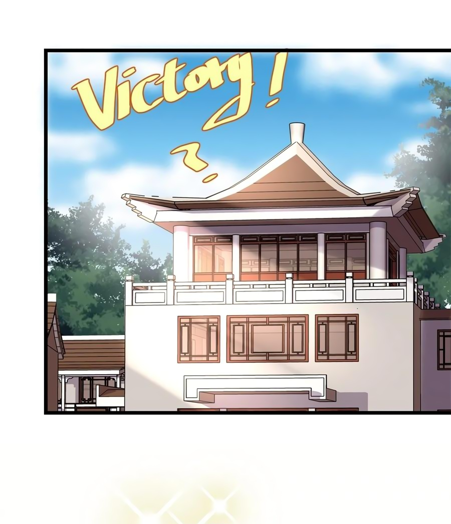 Манга Фальшивый культиватор - Глава 114 Страница 14