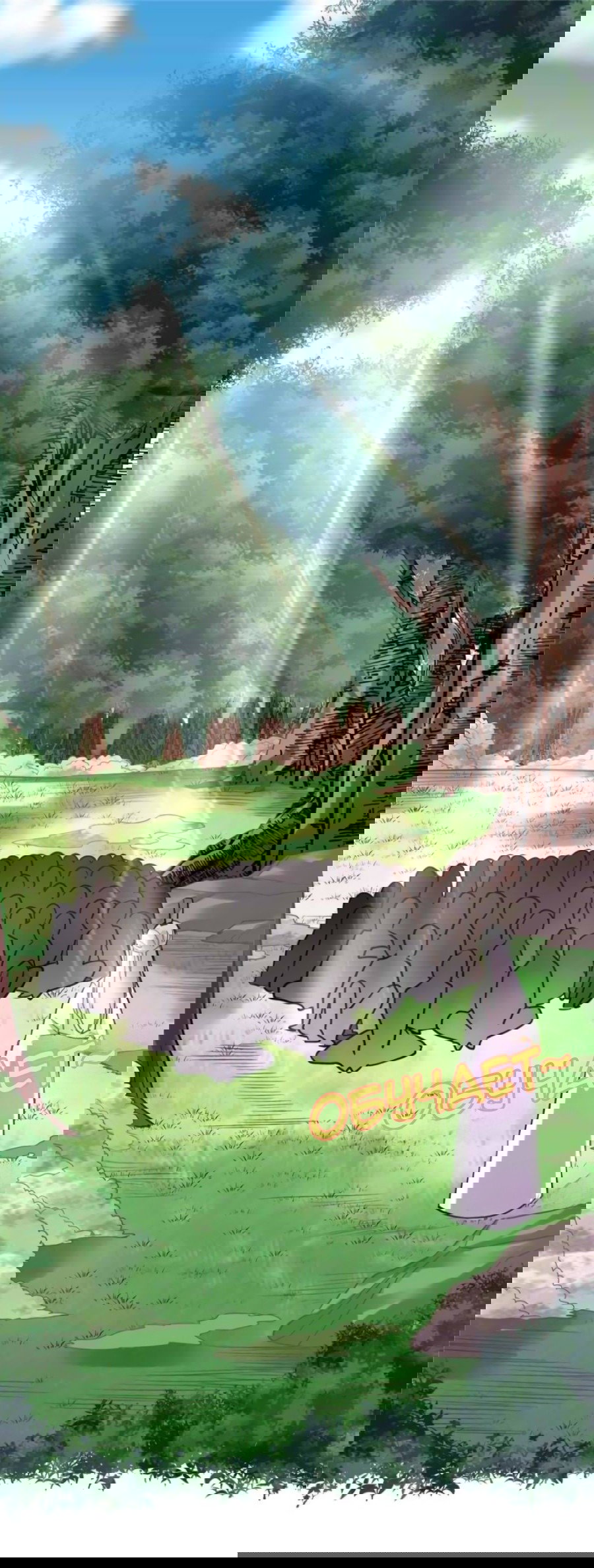 Манга Фальшивый культиватор - Глава 113 Страница 1