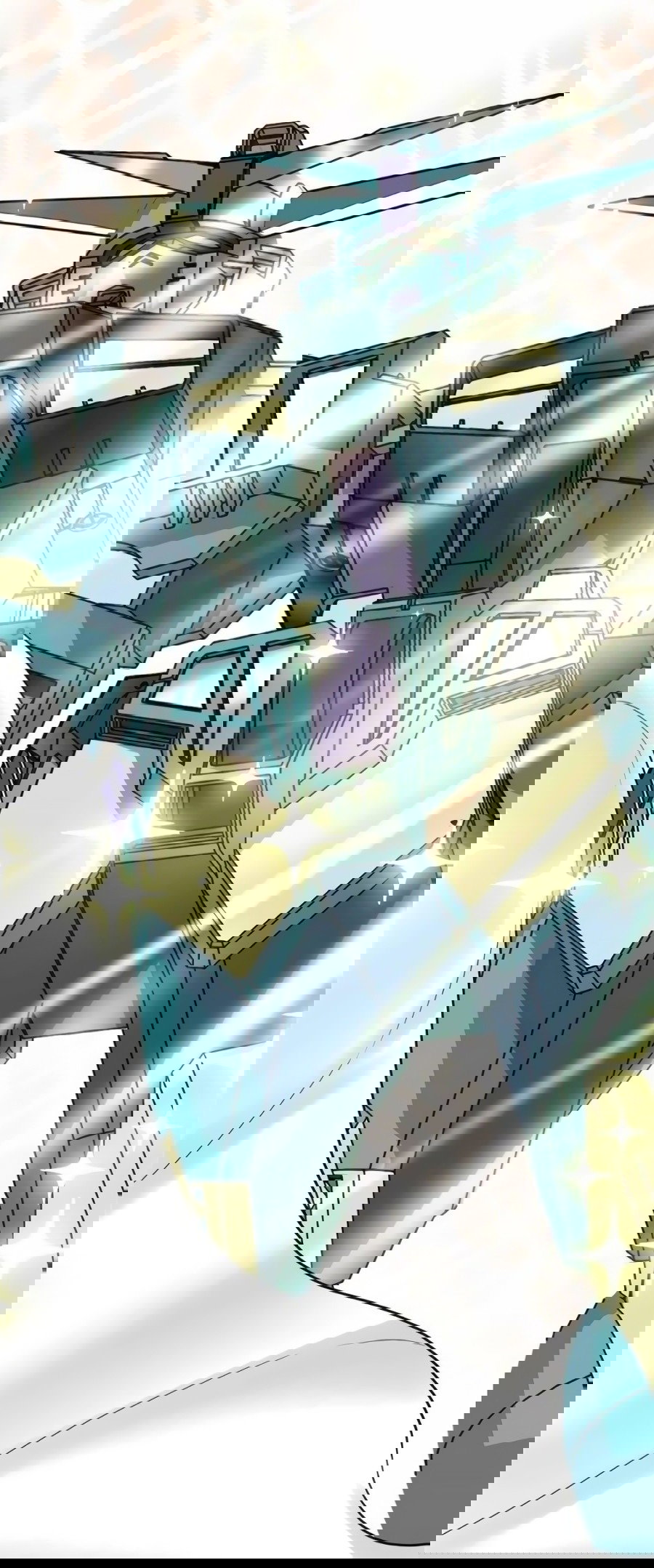 Манга Фальшивый культиватор - Глава 111 Страница 17