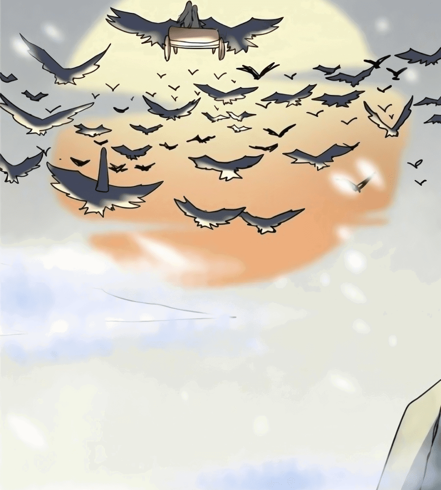 Манга Фальшивый культиватор - Глава 108 Страница 6