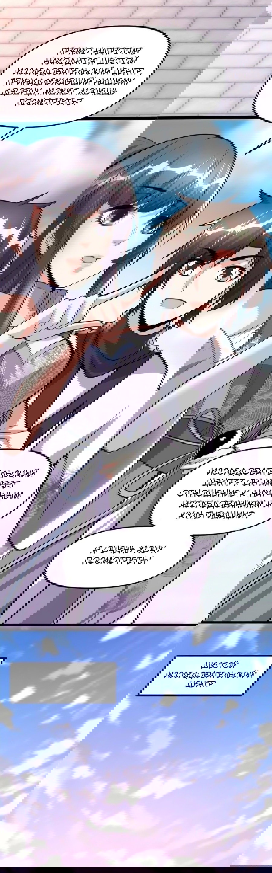 Манга Фальшивый культиватор - Глава 108 Страница 24