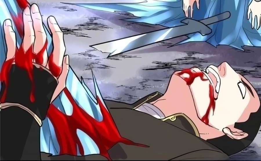 Манга Фальшивый культиватор - Глава 105 Страница 16