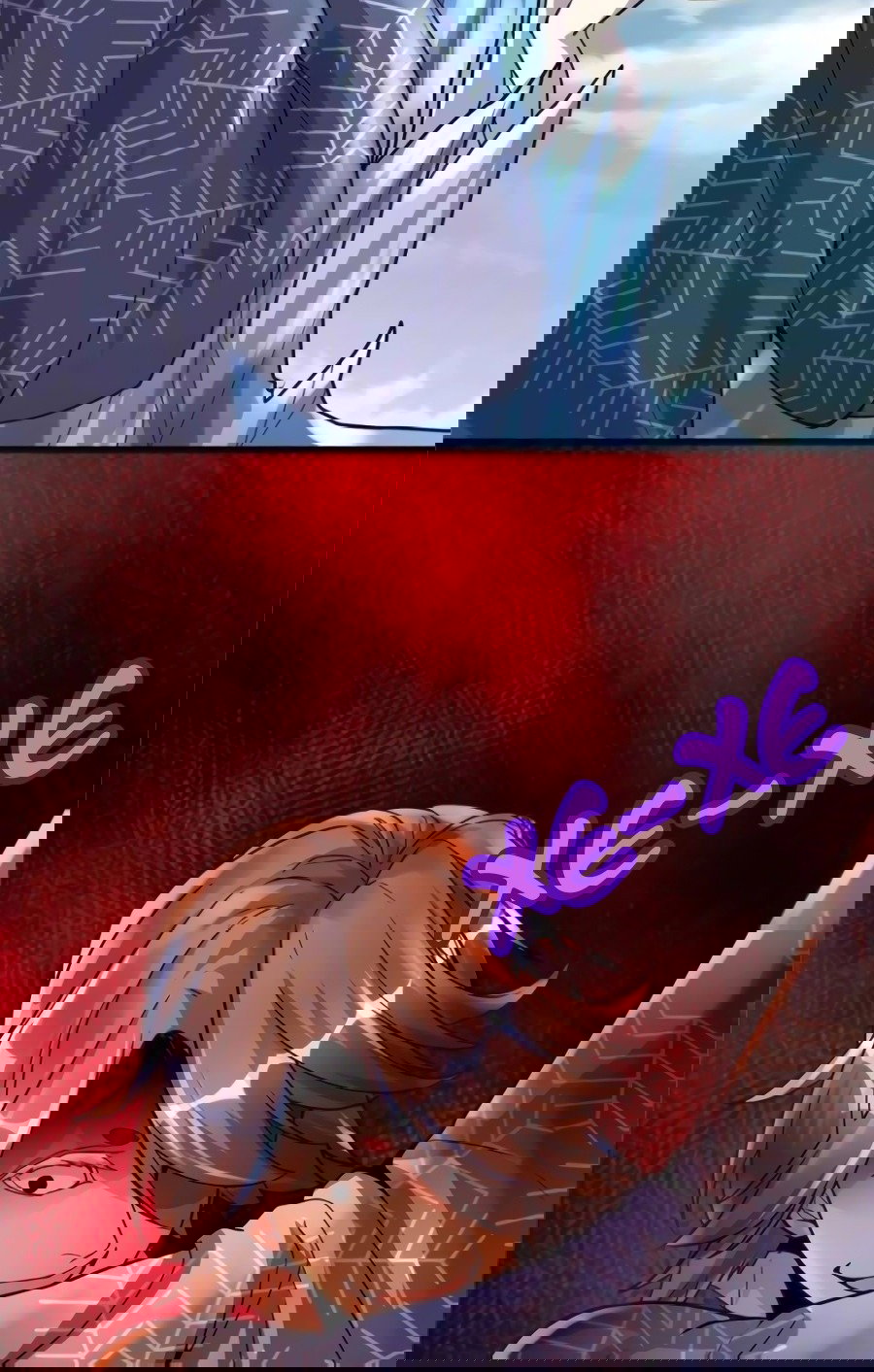 Манга Фальшивый культиватор - Глава 105 Страница 18