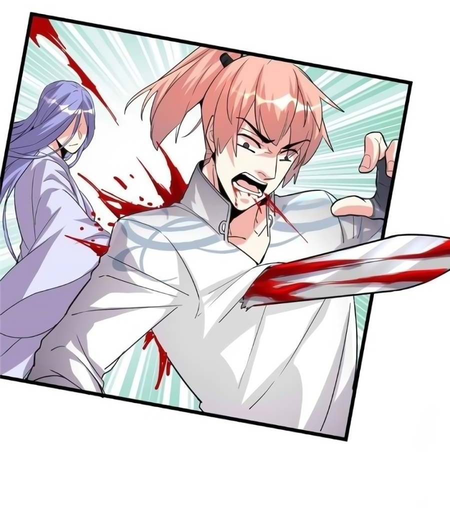 Манга Фальшивый культиватор - Глава 105 Страница 14