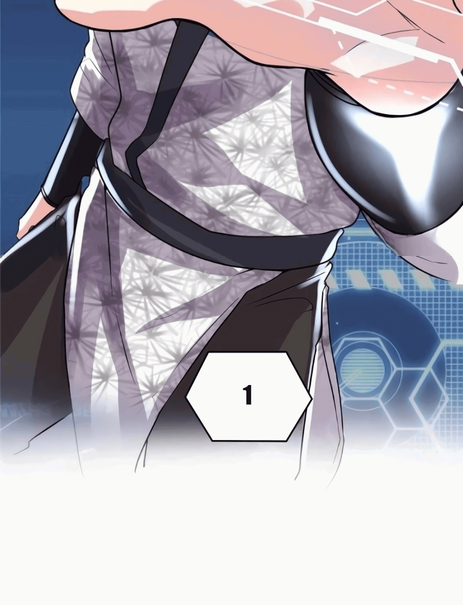 Манга Фальшивый культиватор - Глава 103 Страница 15