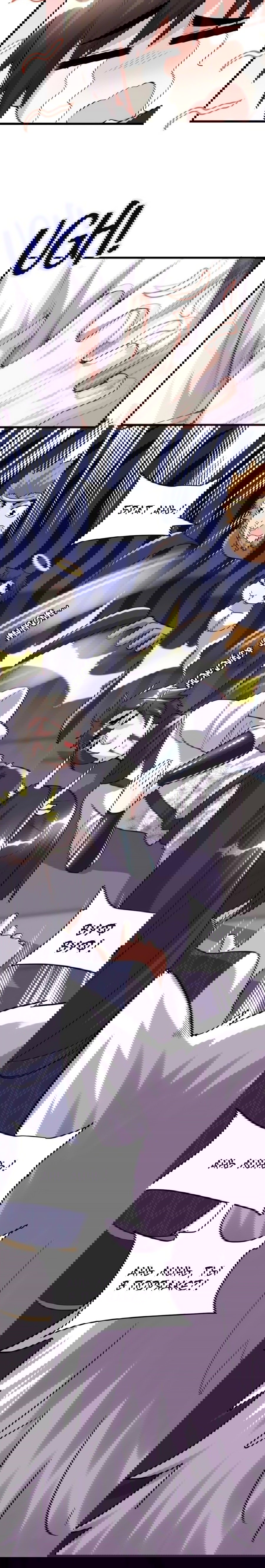 Манга Фальшивый культиватор - Глава 103 Страница 29