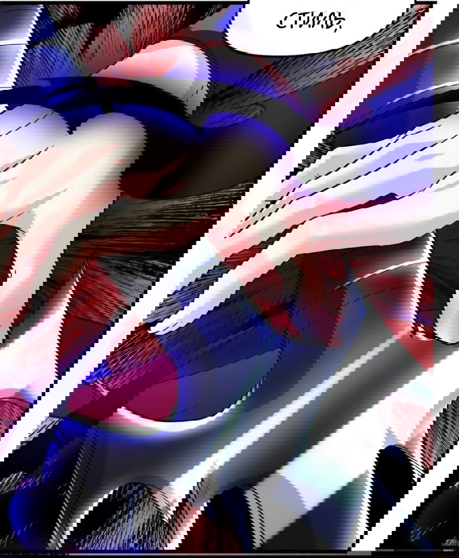 Манга Фальшивый культиватор - Глава 102 Страница 5