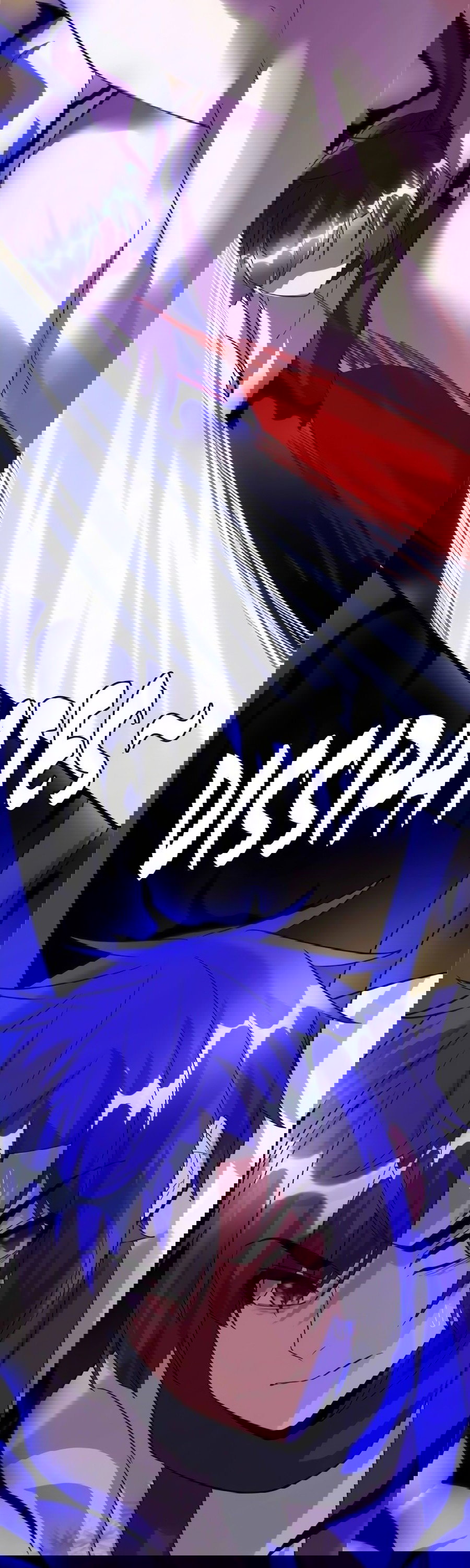 Манга Фальшивый культиватор - Глава 102 Страница 11