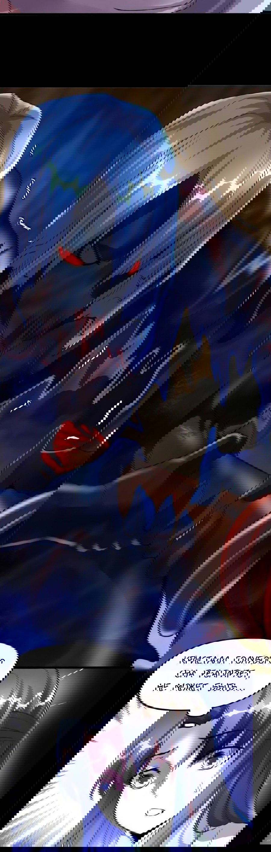 Манга Фальшивый культиватор - Глава 101 Страница 22