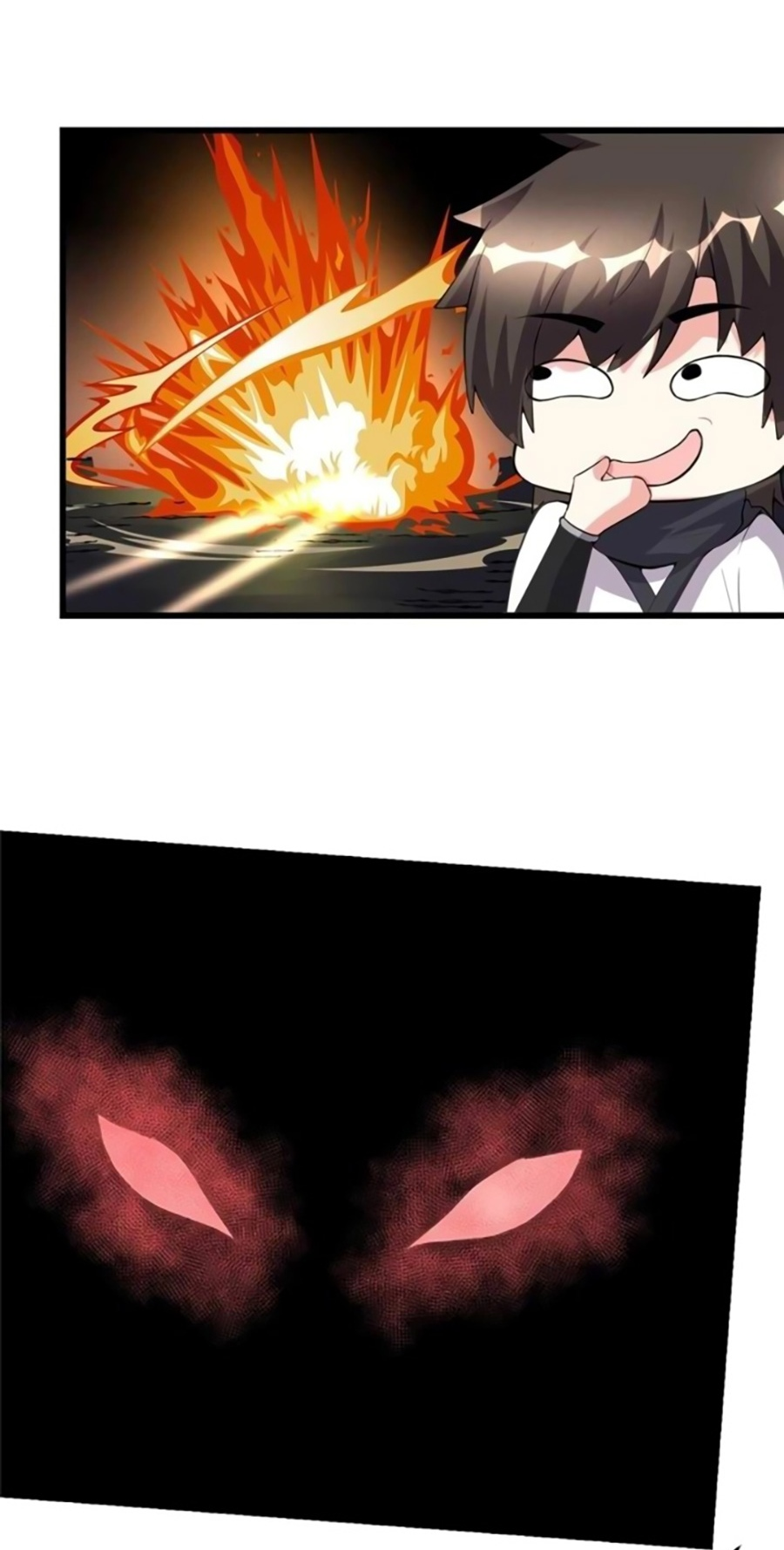 Манга Фальшивый культиватор - Глава 99 Страница 12