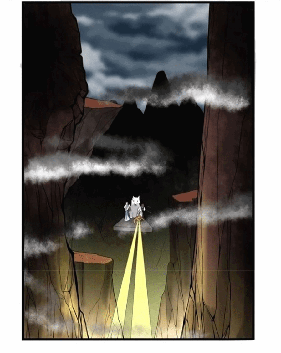 Манга Фальшивый культиватор - Глава 98 Страница 21