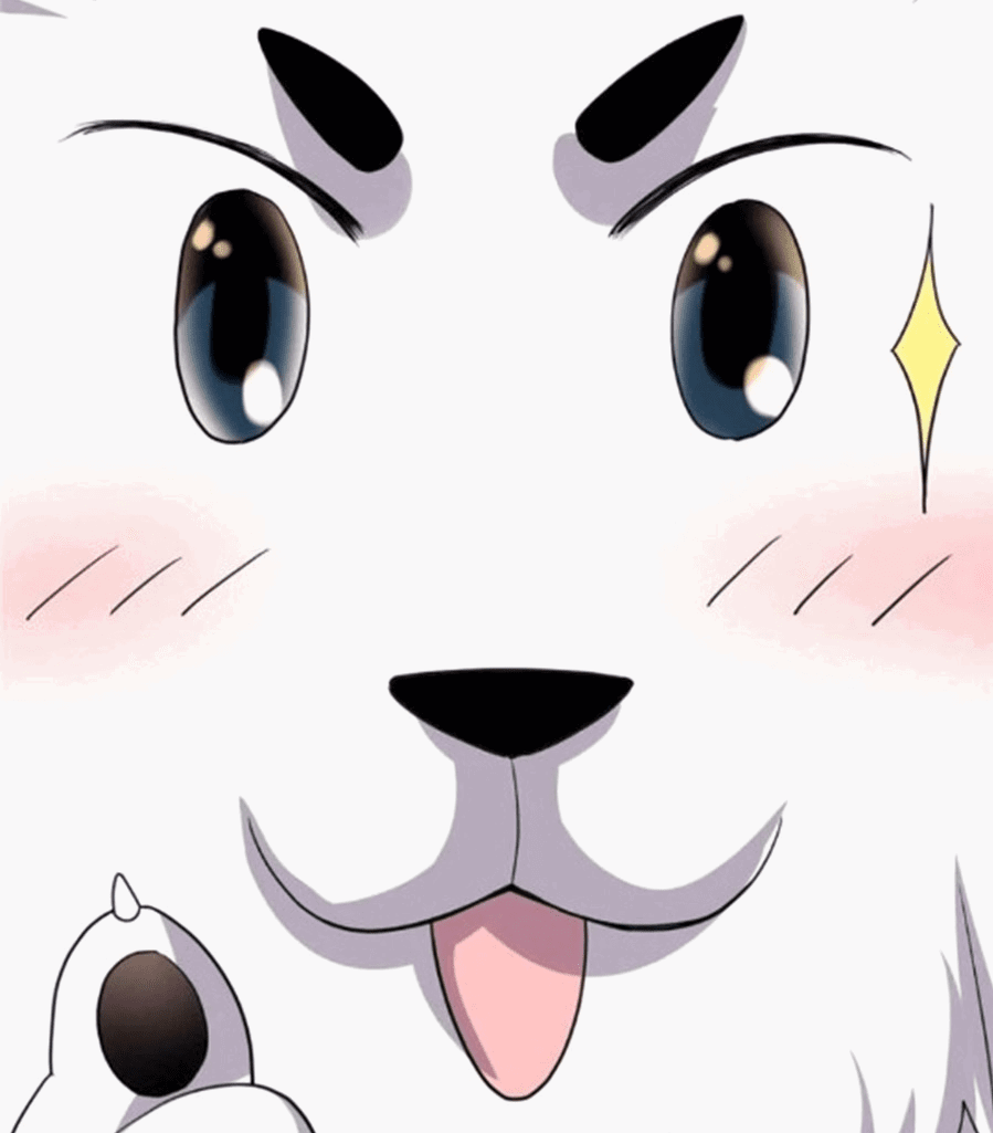 Манга Фальшивый культиватор - Глава 96 Страница 20