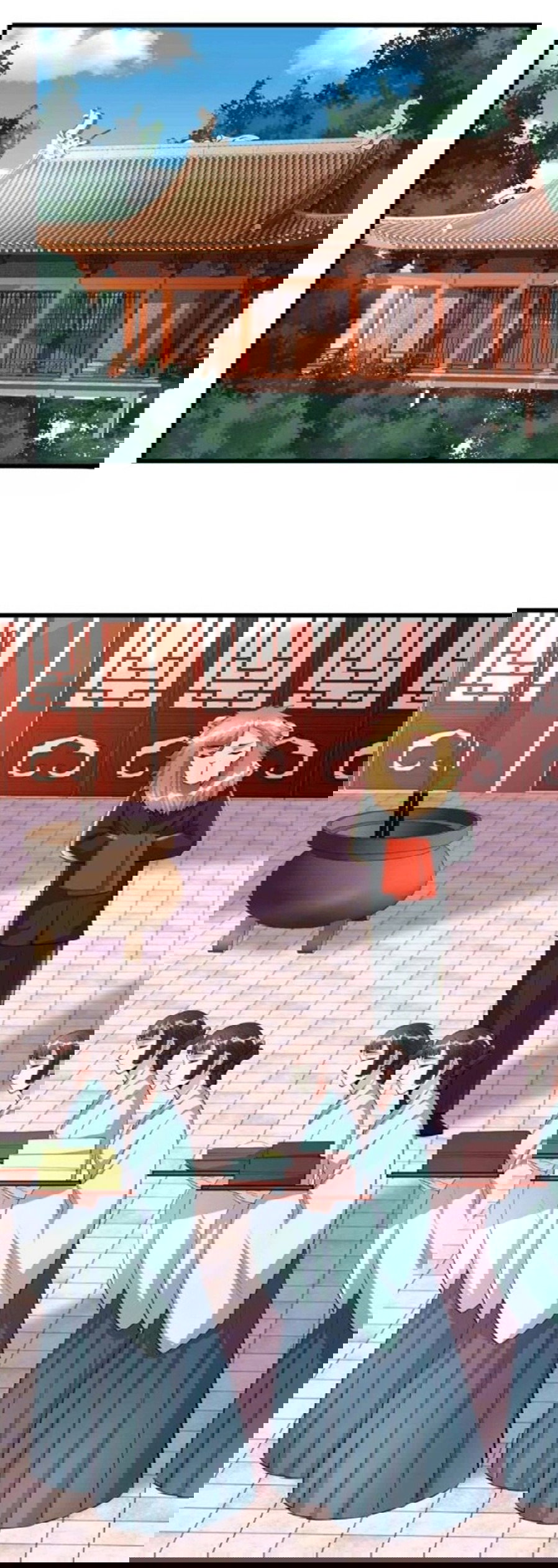 Манга Фальшивый культиватор - Глава 95 Страница 26