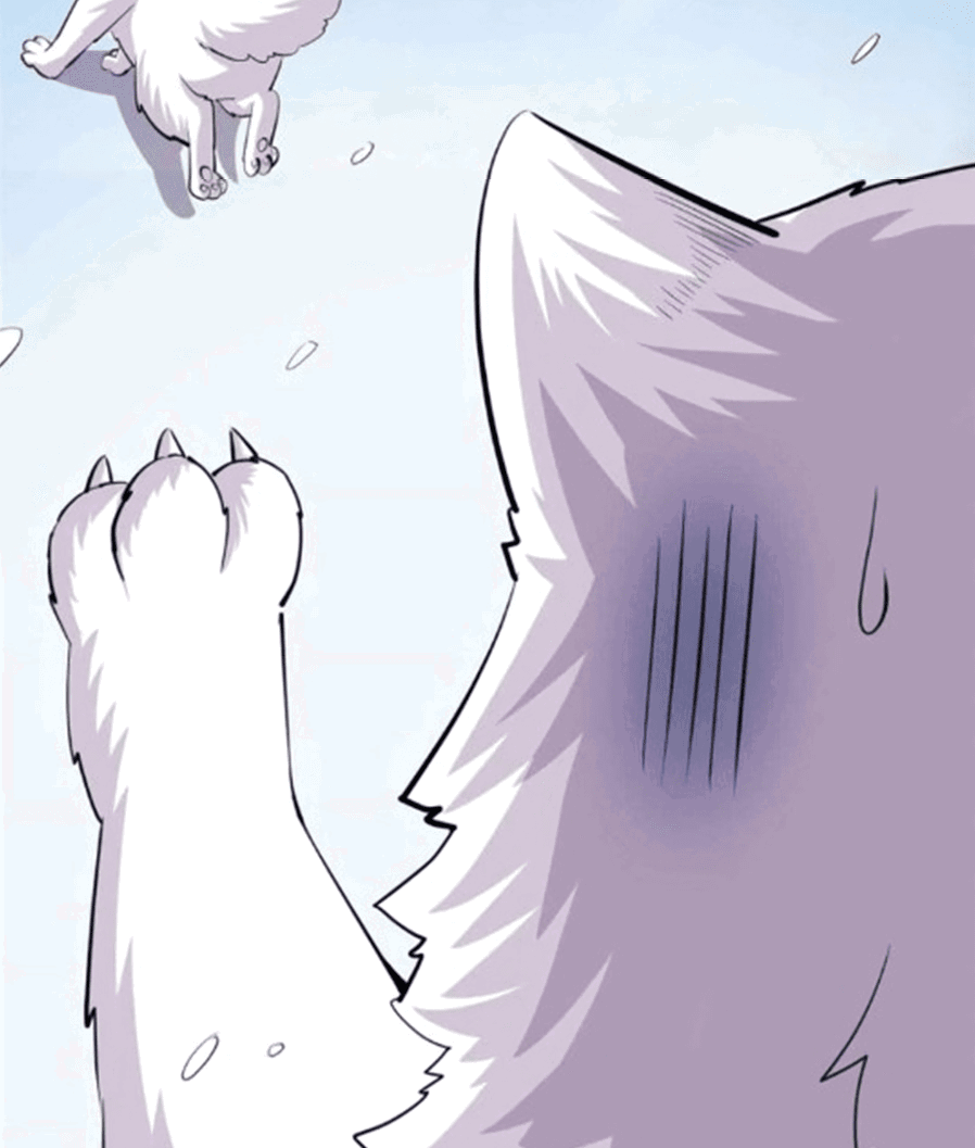 Манга Фальшивый культиватор - Глава 95 Страница 11