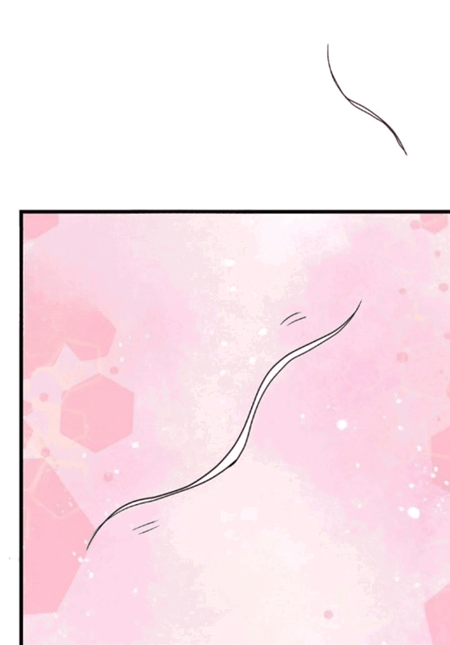 Манга Фальшивый культиватор - Глава 95 Страница 34