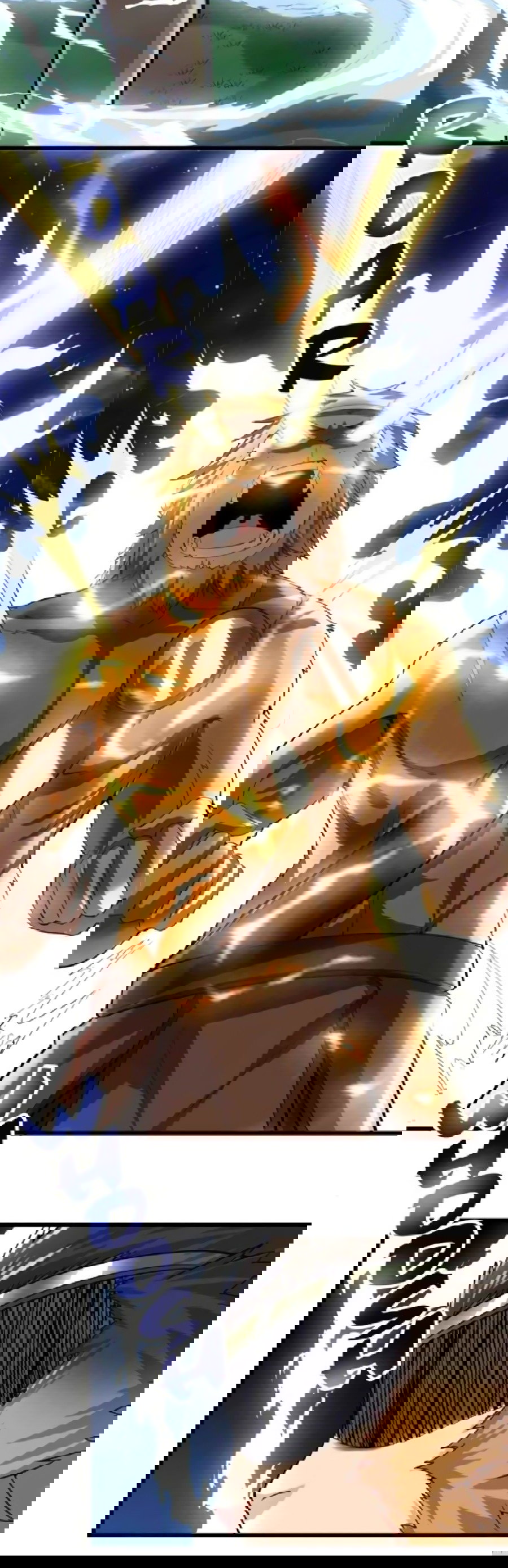 Манга Фальшивый культиватор - Глава 94 Страница 4