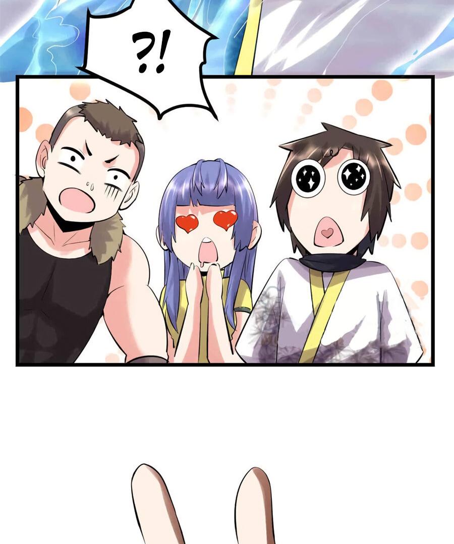 Манга Фальшивый культиватор - Глава 77 Страница 14