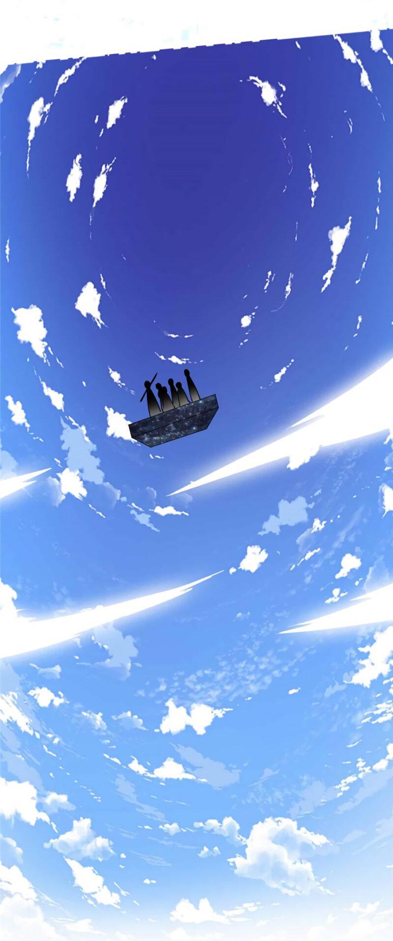 Манга Фальшивый культиватор - Глава 74 Страница 12