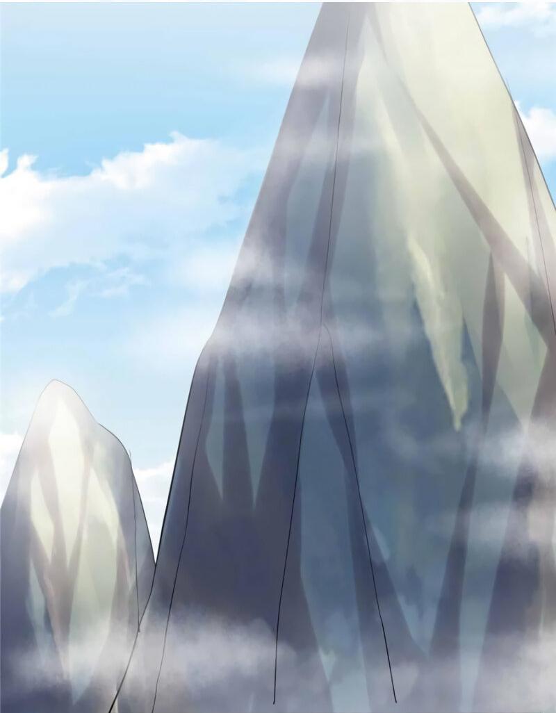 Манга Фальшивый культиватор - Глава 74 Страница 13