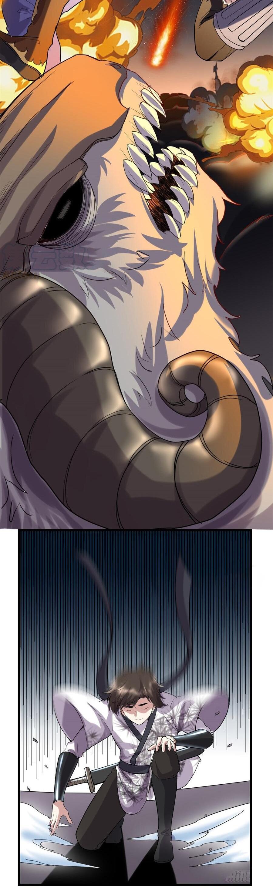 Манга Фальшивый культиватор - Глава 68 Страница 8