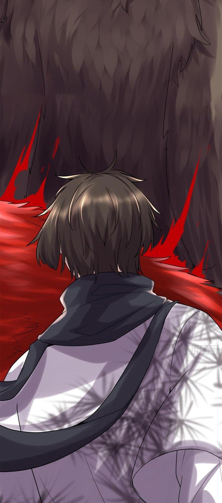 Манга Фальшивый культиватор - Глава 68 Страница 12