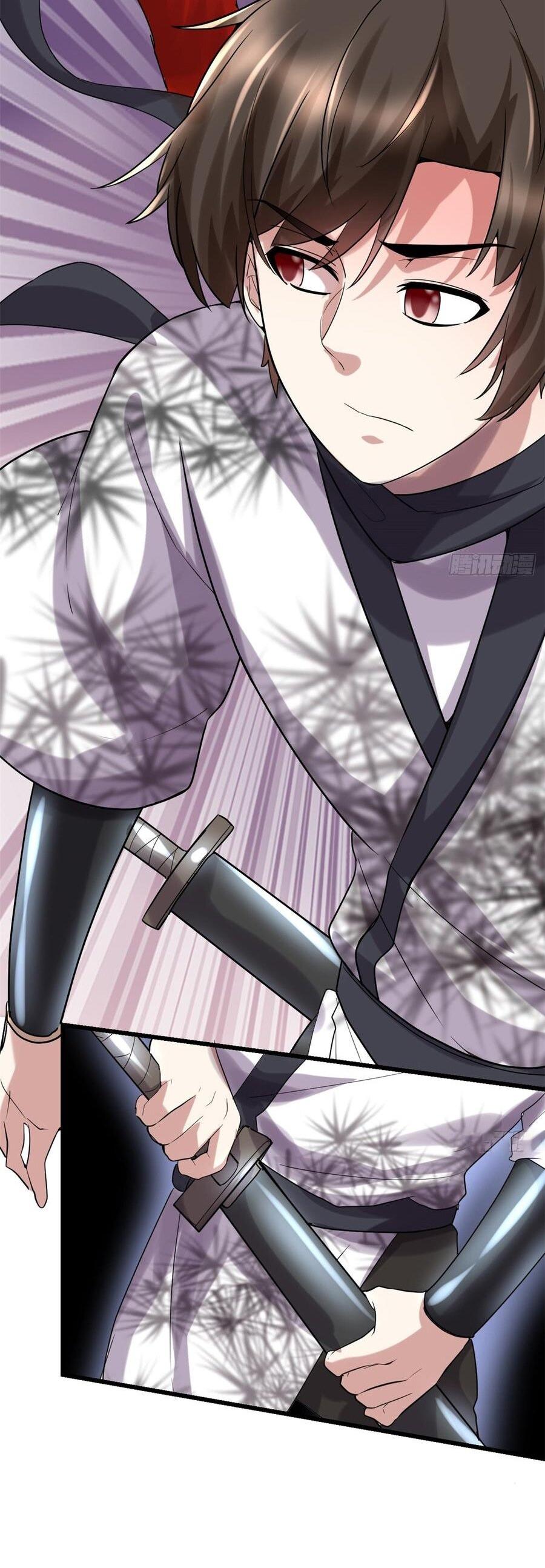 Манга Фальшивый культиватор - Глава 68 Страница 10