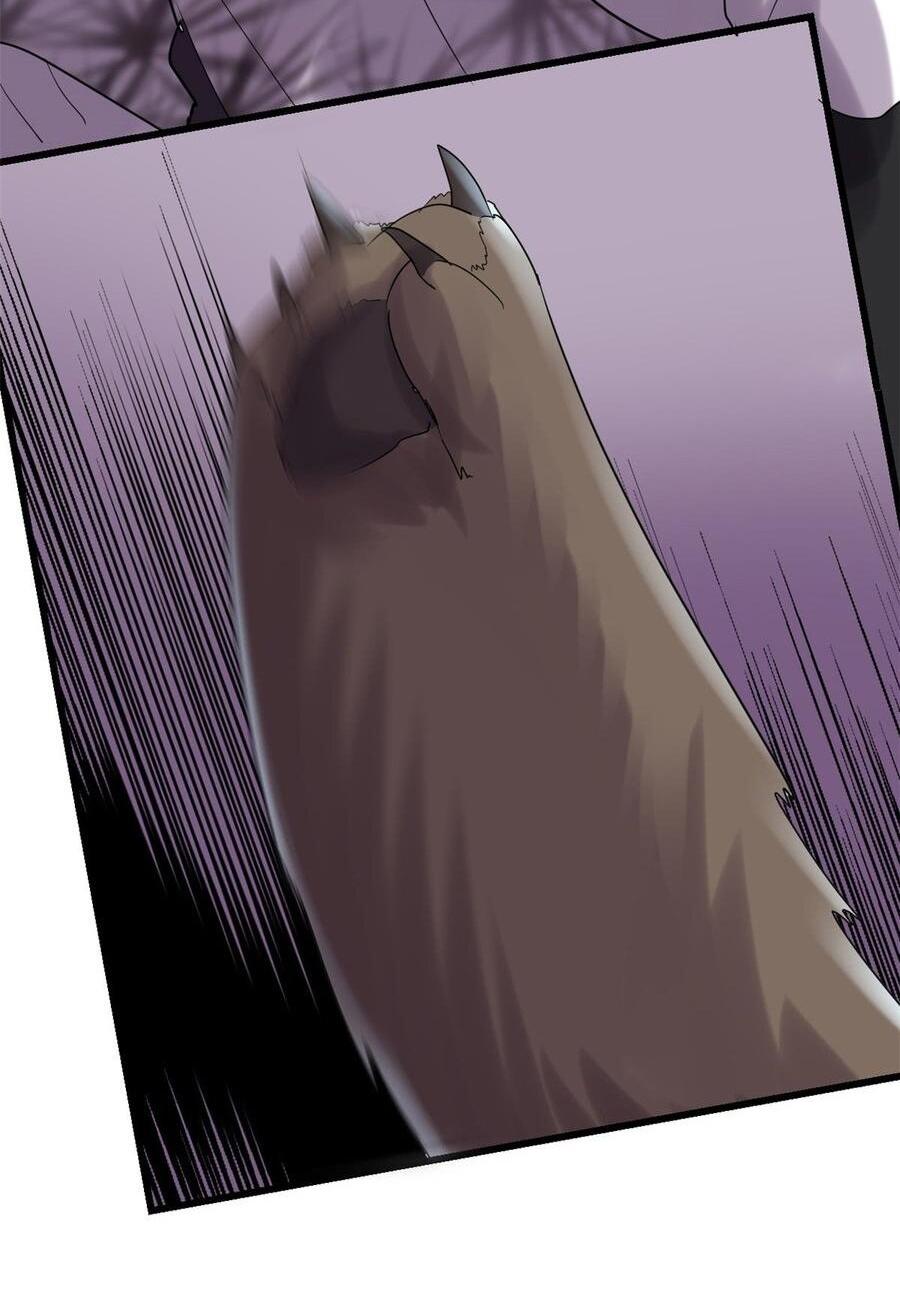 Манга Фальшивый культиватор - Глава 68 Страница 13