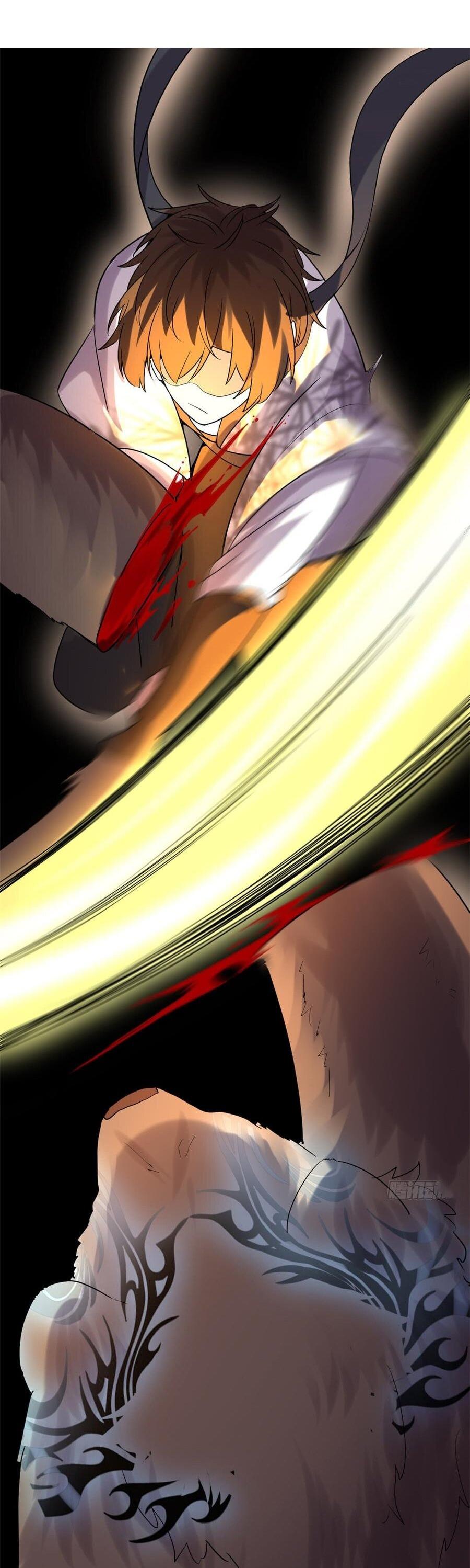 Манга Фальшивый культиватор - Глава 68 Страница 14