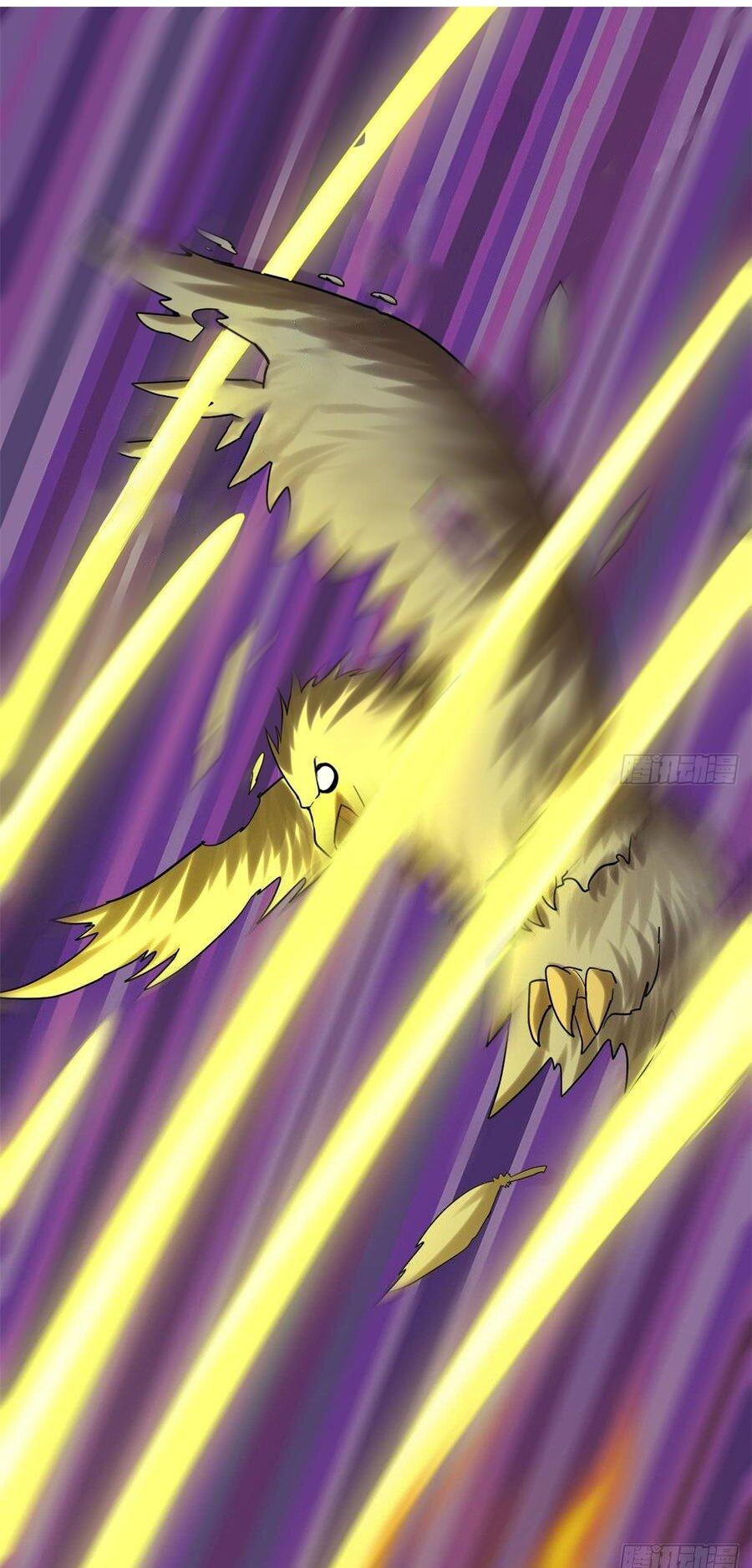 Манга Фальшивый культиватор - Глава 65 Страница 6