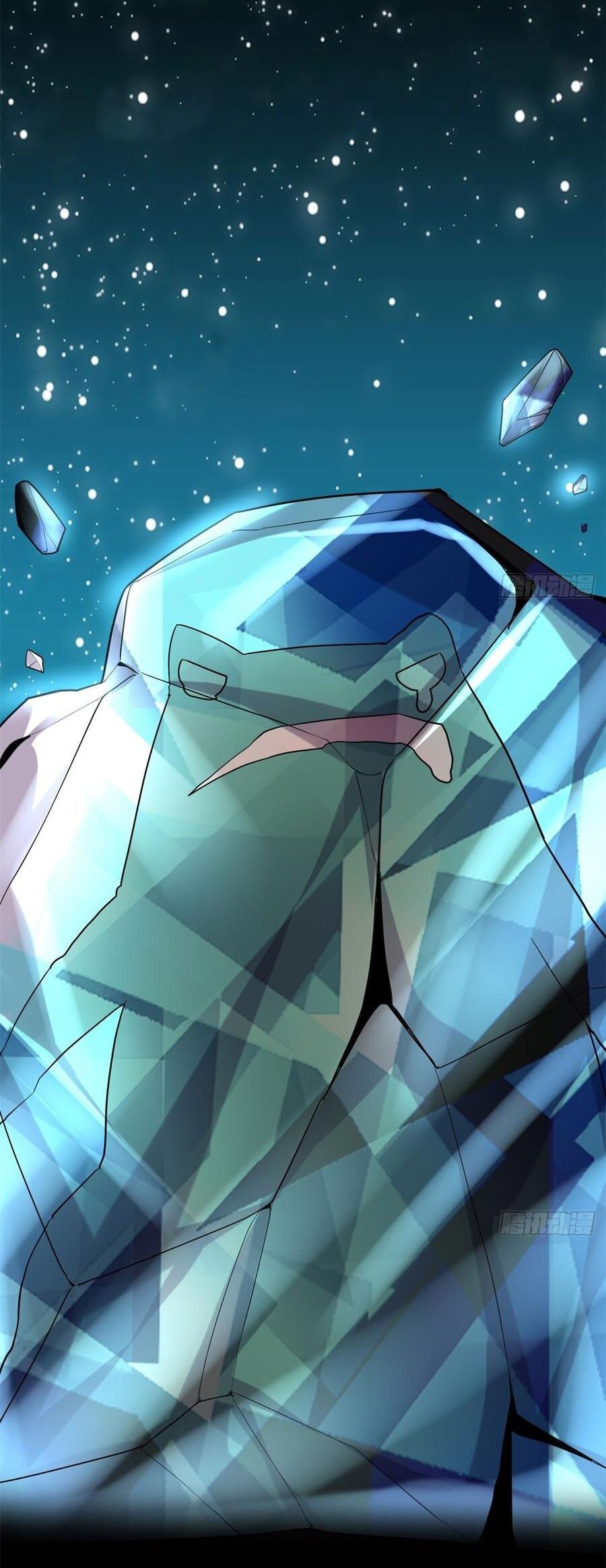 Манга Фальшивый культиватор - Глава 65 Страница 8