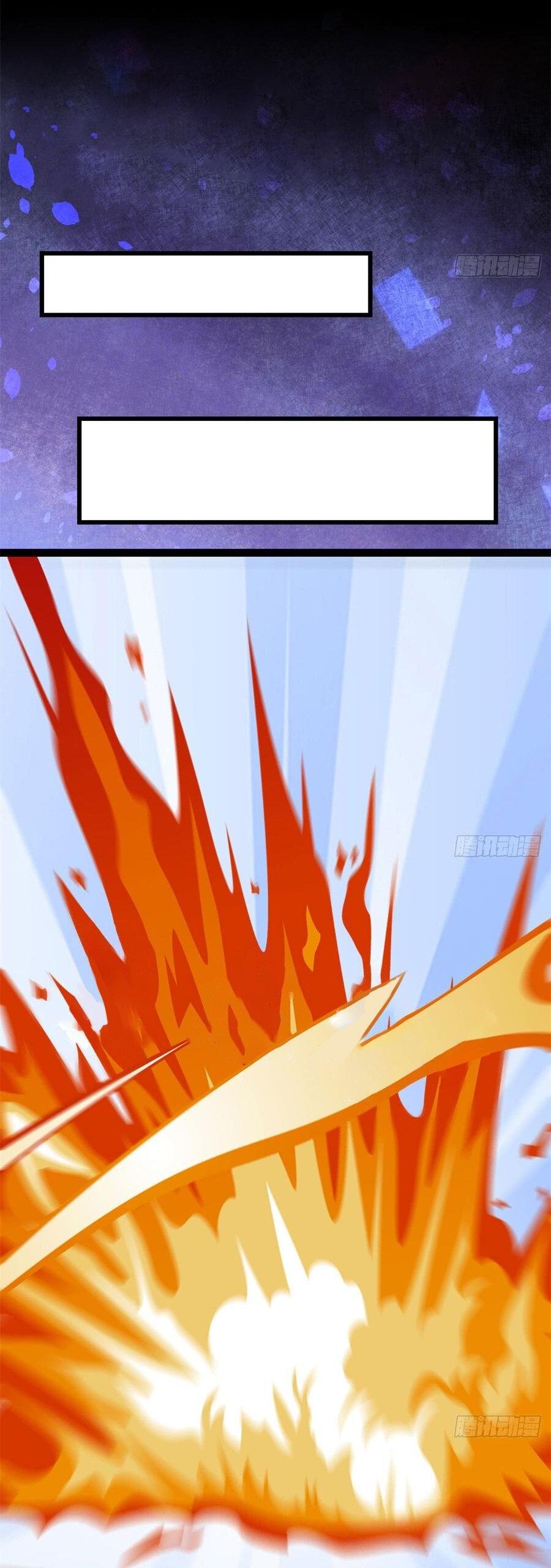 Манга Фальшивый культиватор - Глава 65 Страница 9