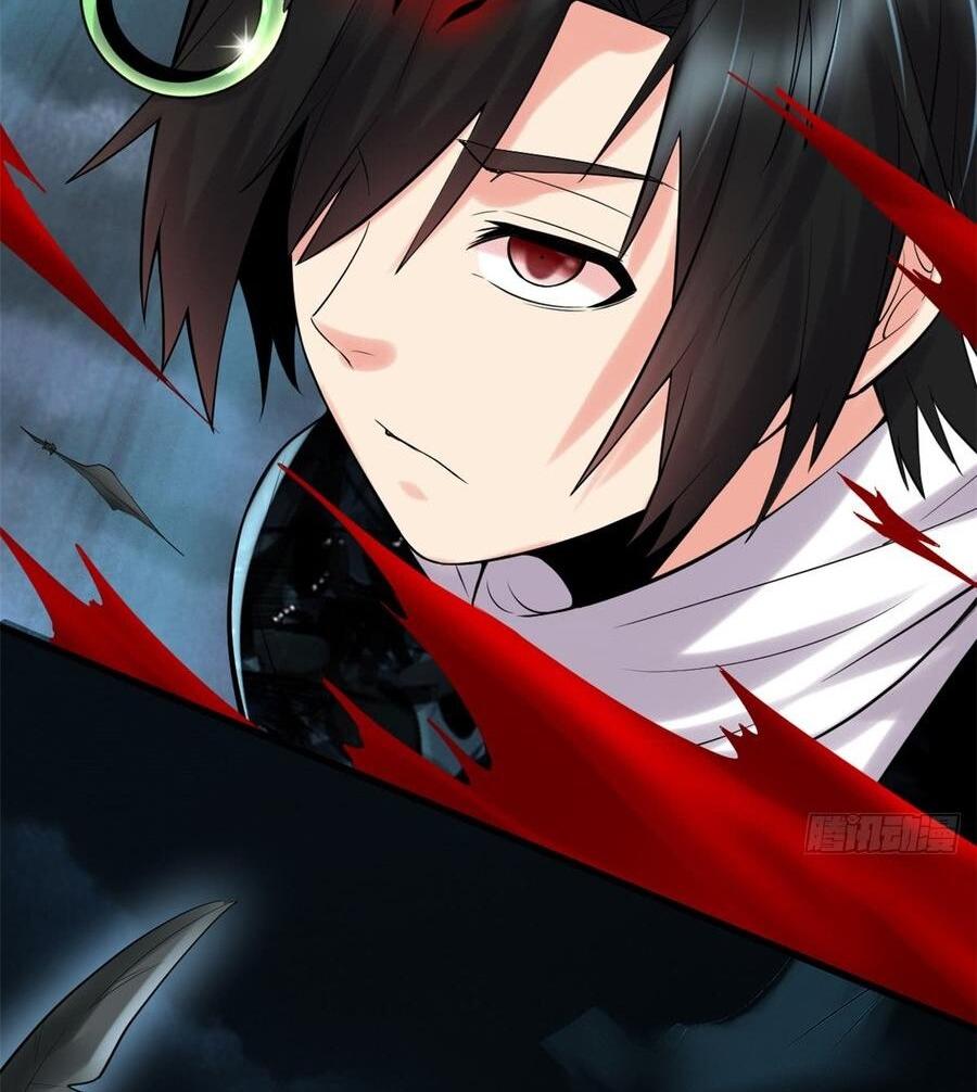 Манга Фальшивый культиватор - Глава 60 Страница 12