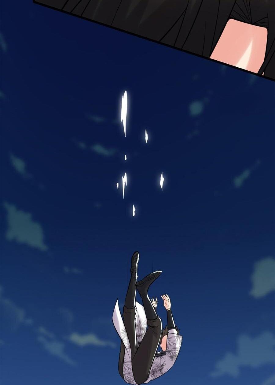 Манга Фальшивый культиватор - Глава 60 Страница 15