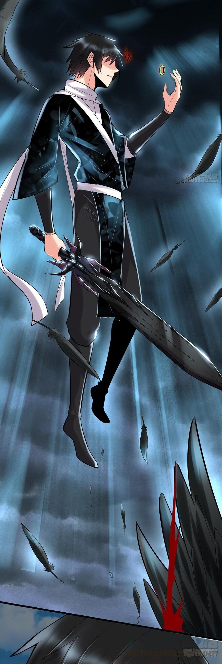 Манга Фальшивый культиватор - Глава 60 Страница 13