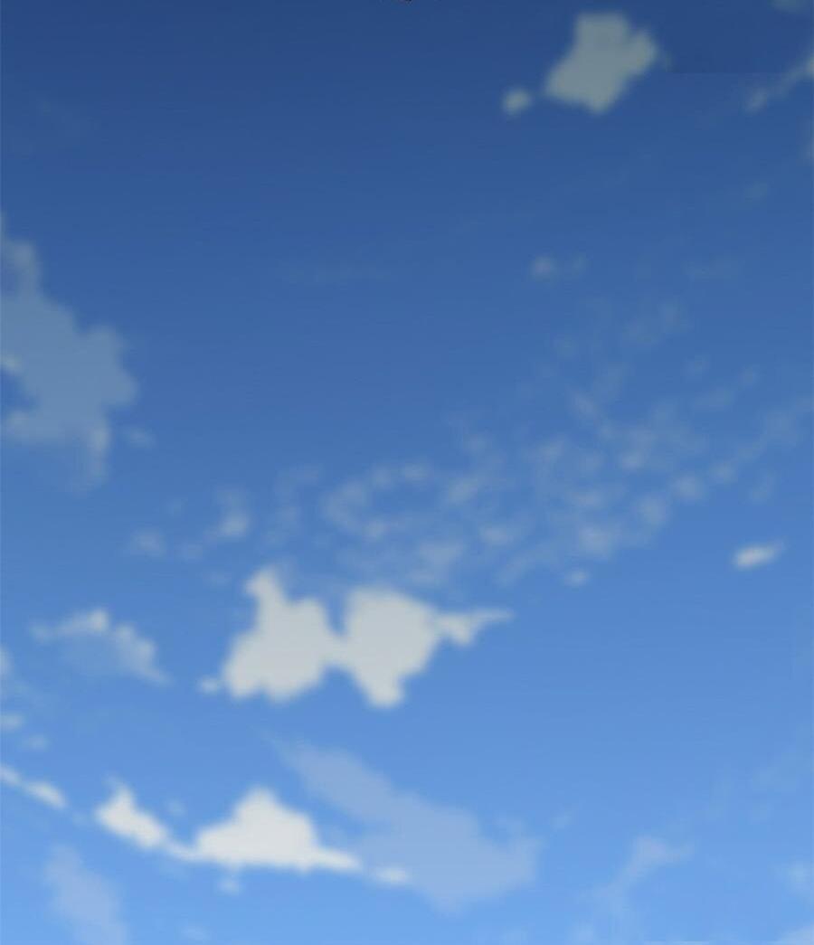 Манга Фальшивый культиватор - Глава 60 Страница 16