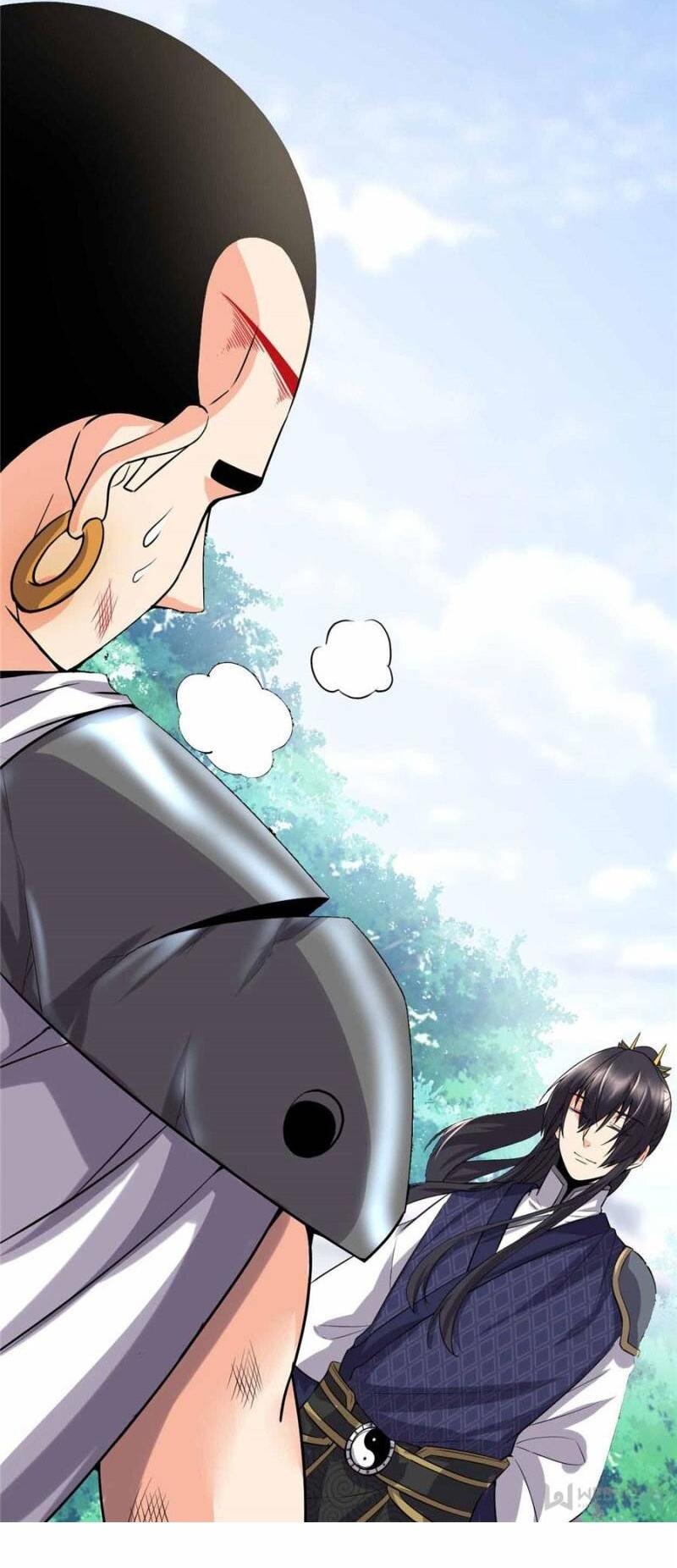 Манга Фальшивый культиватор - Глава 44 Страница 6