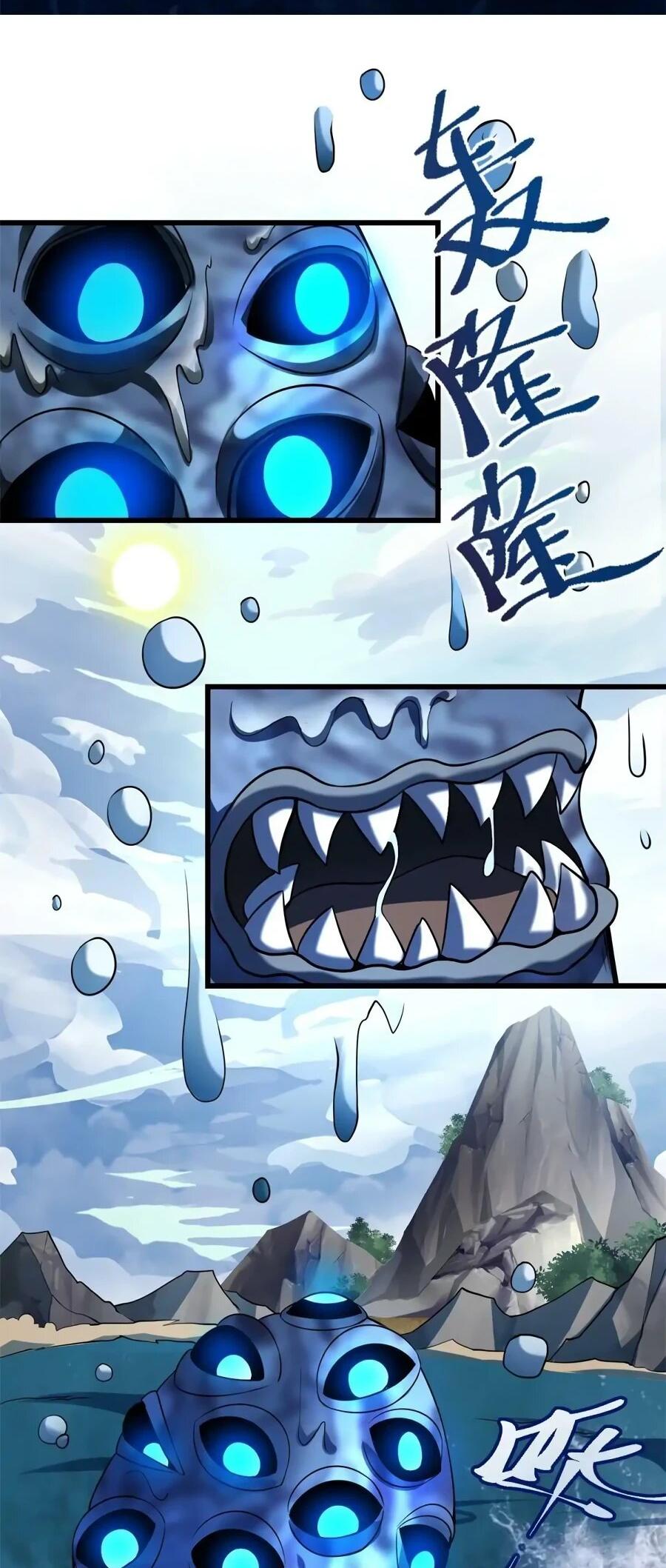 Манга Фальшивый культиватор - Глава 294 Страница 10