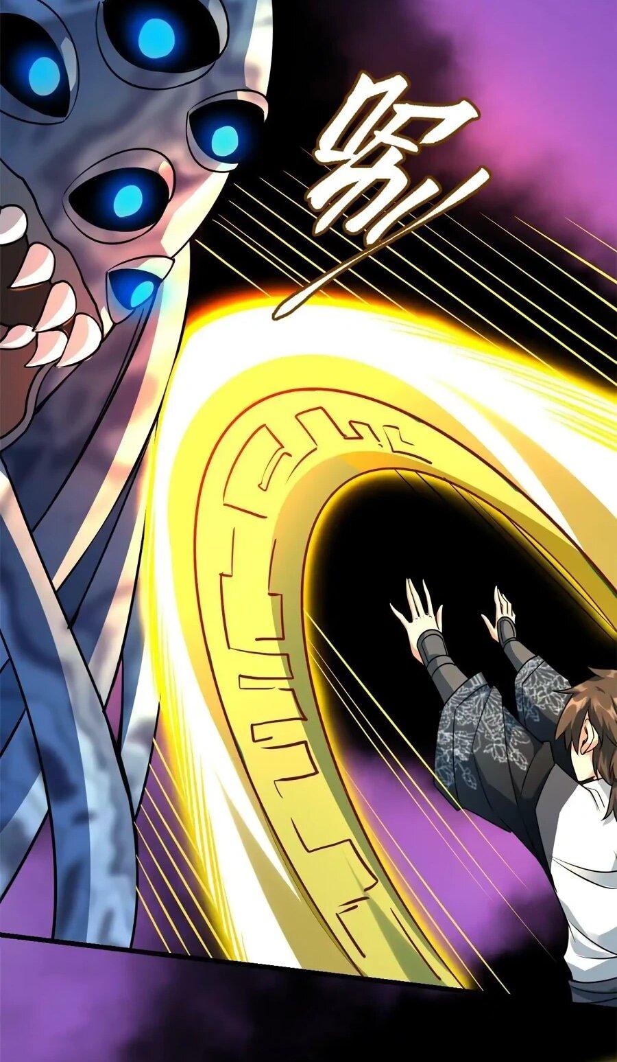 Манга Фальшивый культиватор - Глава 294 Страница 16